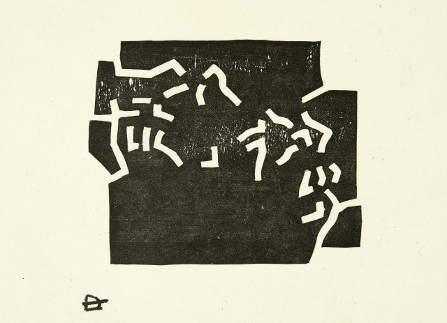 Eduardo Chillida : Egokarri, 1968