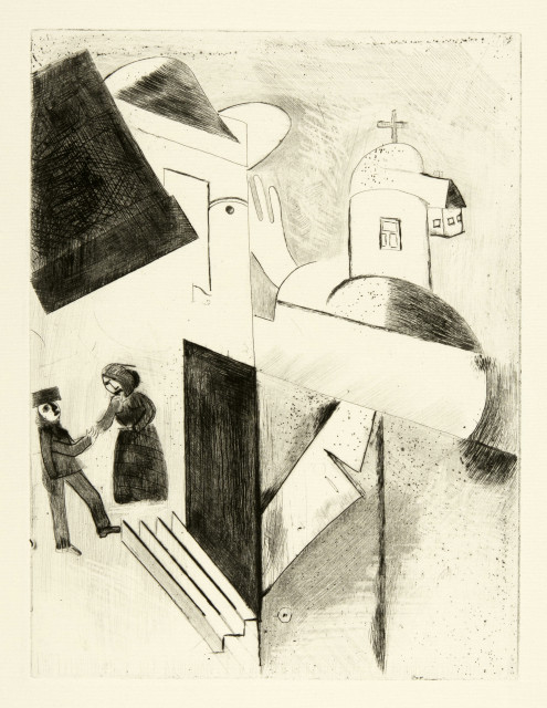 Marc Chagall : Le salut, 1922-1923, printed after 1950