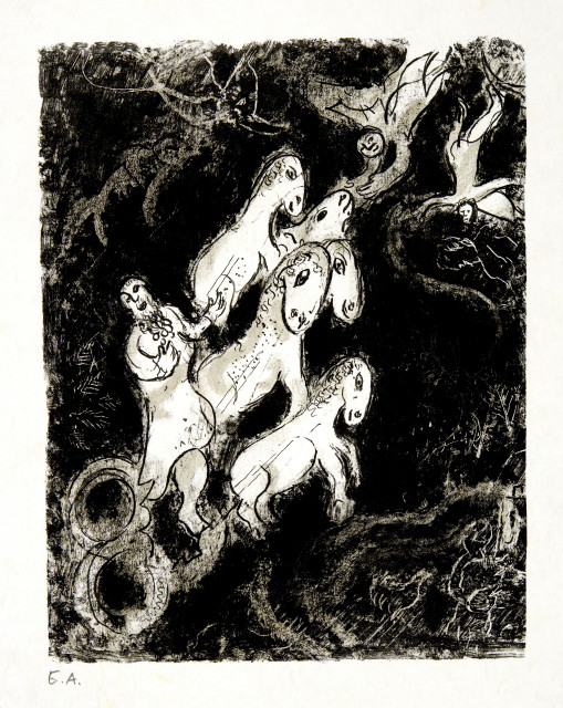 Marc Chagall : Le char d'Élie, 1978