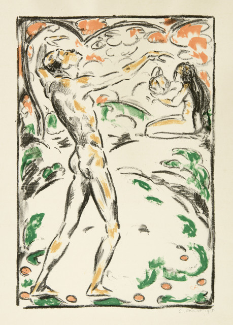 Cuno Amiet : Der entzückte Jüngling. - Der Jungbrunnen (..., 1915-1917