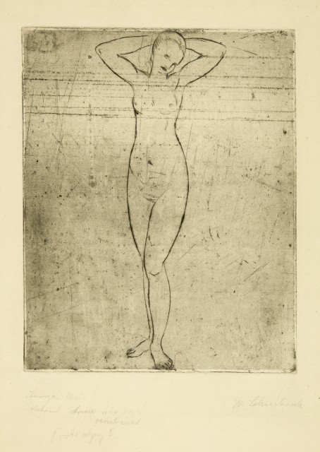 Wilhelm Lehmbruck : Stehendes junges Weib mit über dem Kopf ..., 1912