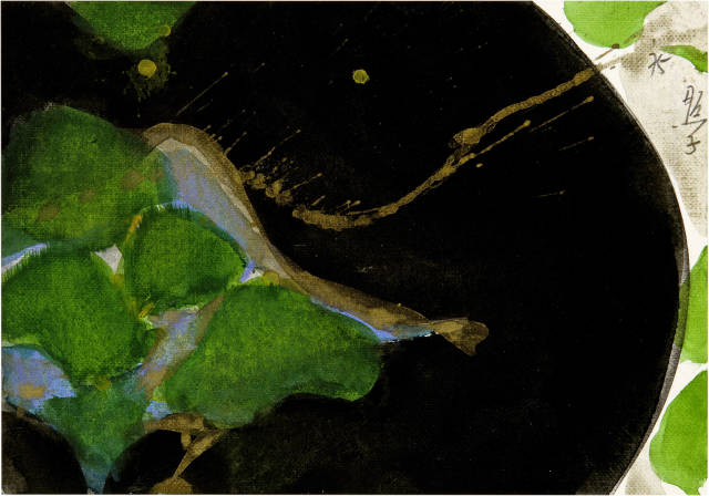 Teruko Yokoi : Ohne Titel, 1975