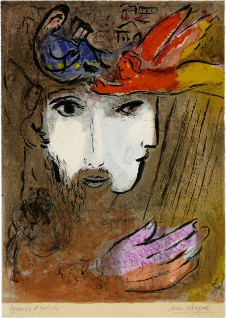 Marc Chagall  : David et Bethsabée , 1956