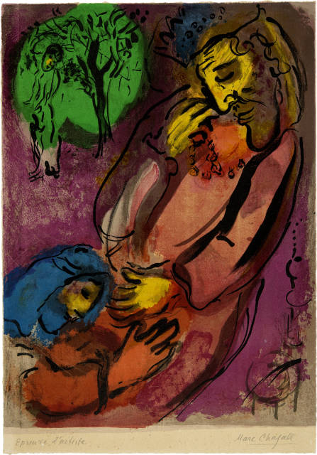Marc Chagall  : David et Absalon , 1956