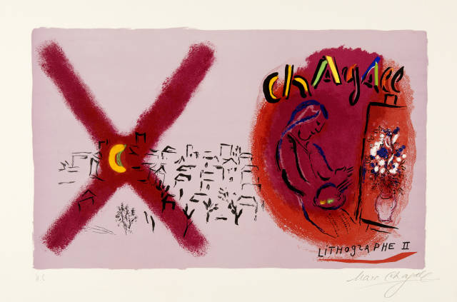 Marc Chagall : Couverture pour 'Chagall Lithographe II', 1963
