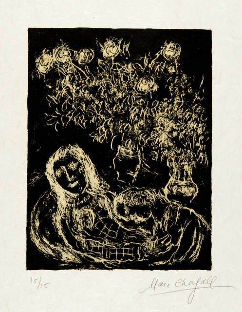 Marc Chagall : Couple sur fond noir, 1973
