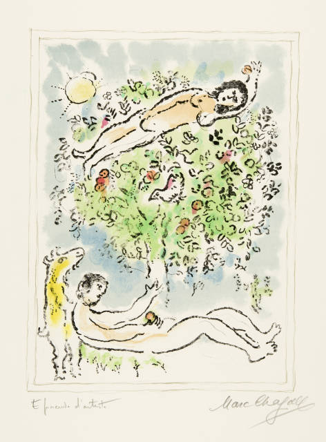 Marc Chagall : L'arbe fleuri II, 1977