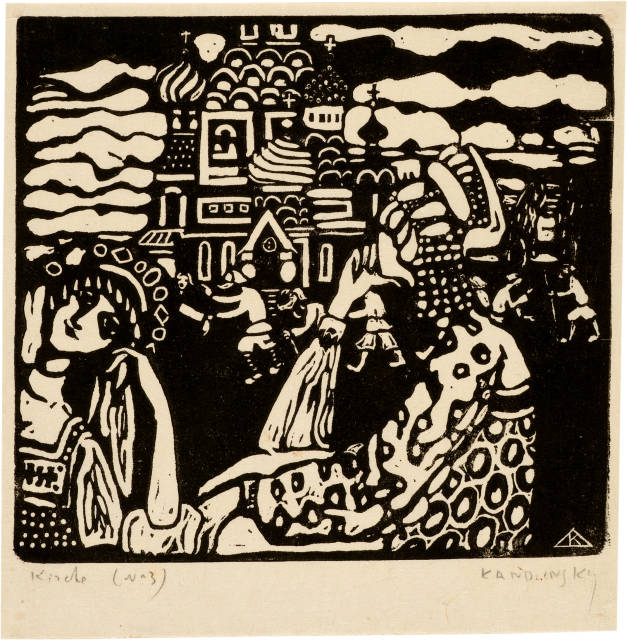 Wassily Kandinsky : Kirche, 1907