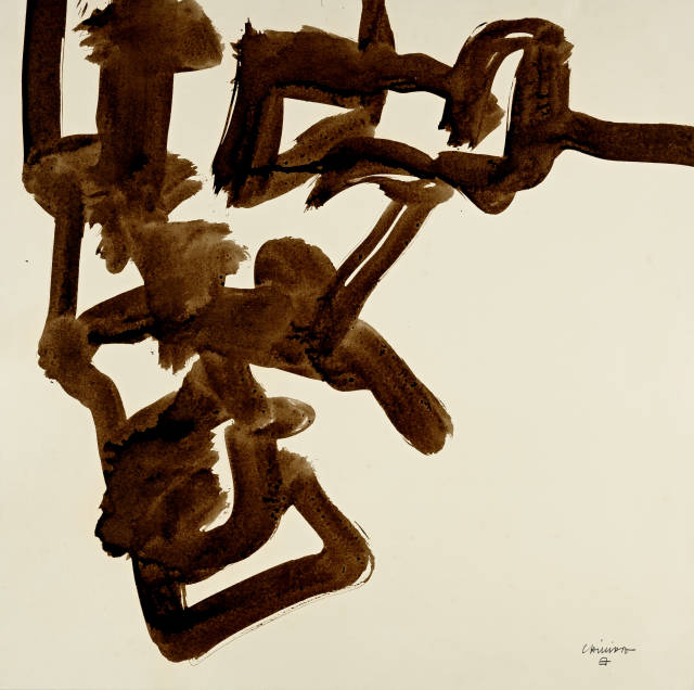 Eduardo Chillida  : Sin título , 1966