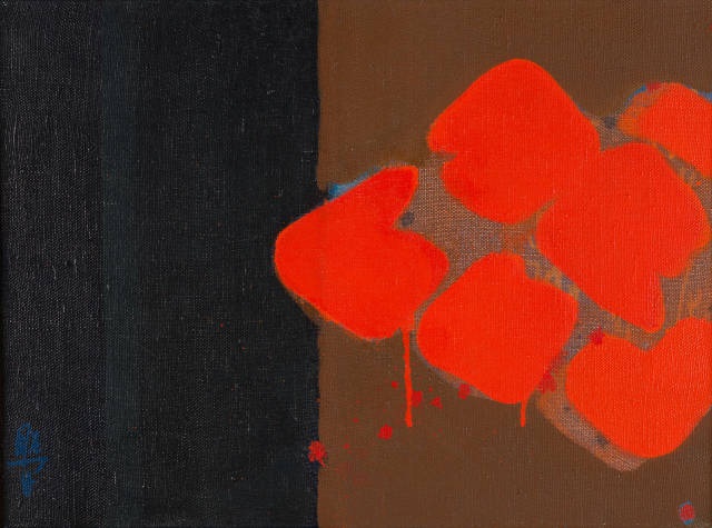 Teruko Yokoi : Ohne Titel, 1971