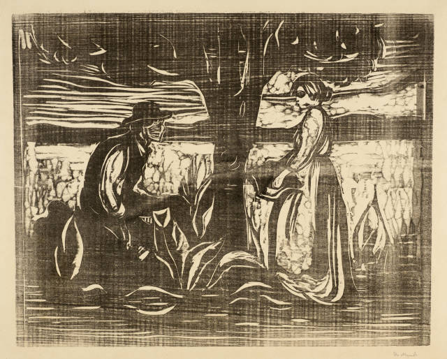 Edvard Munch : Fruchtbarkeit - Fertility, 1900
