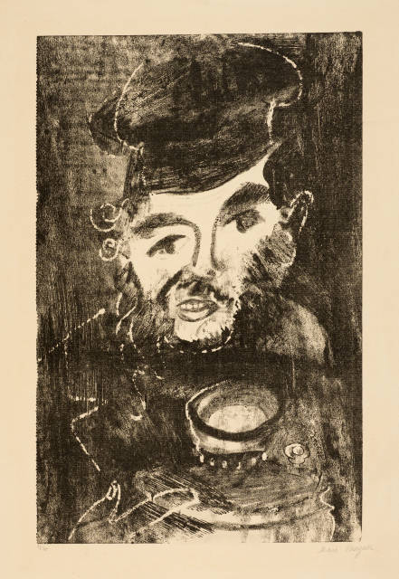 Marc Chagall : L'Homme au Samovar - Der Mann mit dem ..., 1922/1923