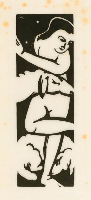 Franz Marc : Die Hirtin - Shepherdess, 1912