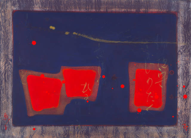 Teruko Yokoi : Ohne Titel, 1988 