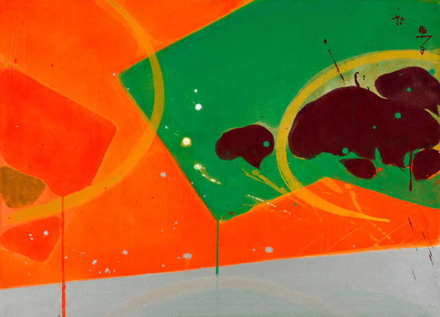 Teruko Yokoi : Kabuki, 1985 