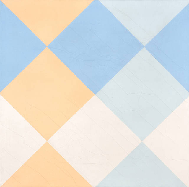 Max Bill : Vier sich durchdringende volle Farben, 1967-1969 