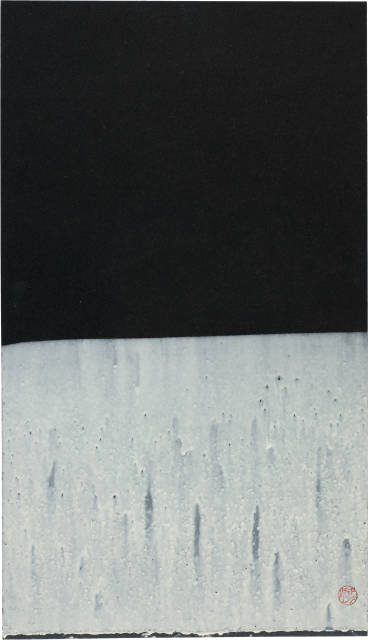 Richard Long  : Mud Drawing , 1990