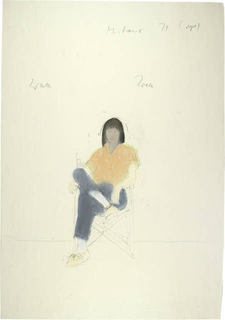 Not Vital : Noël (Wall), 1979