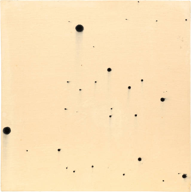 Mingjun Luo  : Break-up , 1999