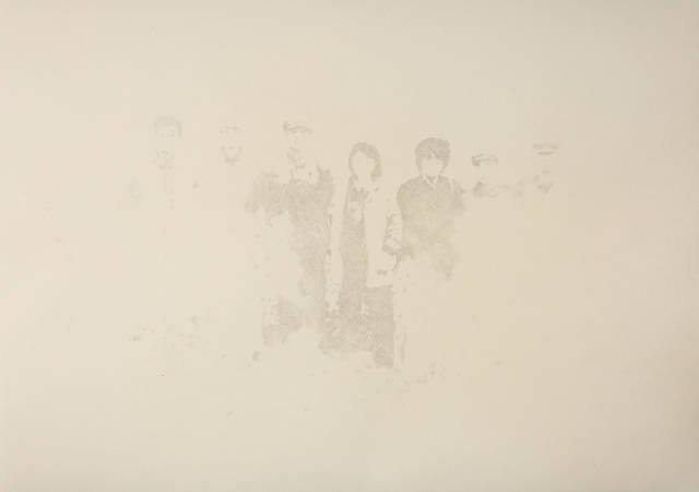 Mingjun Luo : Ohne Titel,  